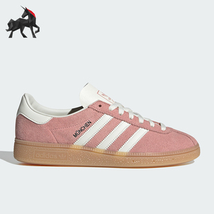 Adidas/阿迪达斯正品三叶草女士运动系带低帮防滑日常板鞋JS3992