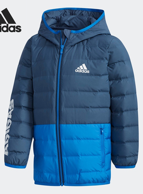 Adidas/阿迪达斯官方正品儿童印花连帽休闲运动保暖羽绒服 DM7123