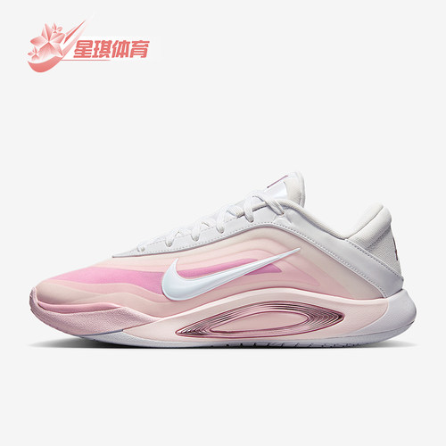 Nike/耐克正品Birthday Cake男女运动缓震比赛篮球鞋FZ8606-101