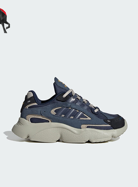 Adidas/阿迪达斯正品三叶草小童透气跑步运动老爹鞋IG4286
