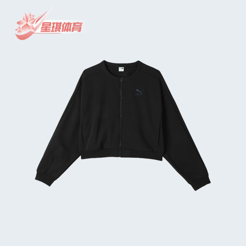 彪马女士运动透气短款休闲外套