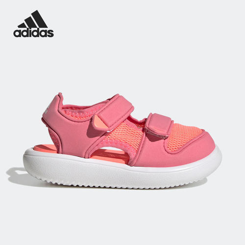 阿迪达斯婴童夏季运动凉鞋