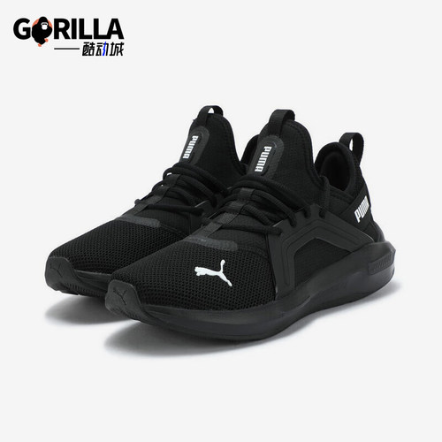 Puma/彪马正品Softride Enzo 5男女低帮网面经典跑步鞋311098-16