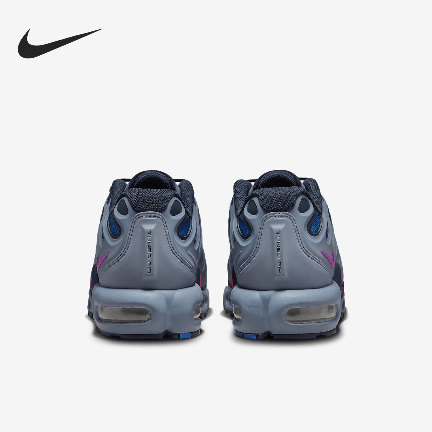 Nike/耐克正品Air Max Plus Drift男士潮流休闲鞋FD4290-401