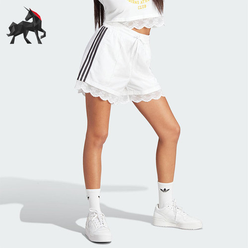 Adidas/阿迪达斯正品三叶草女士运动蕾丝简约透气经典短裤IL2420