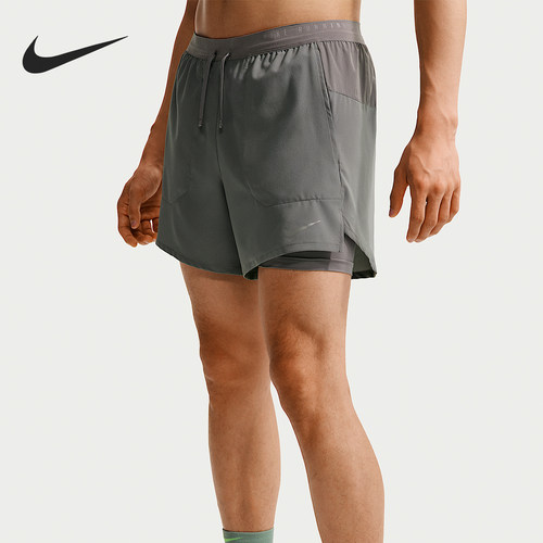Nike耐克官方正品男士透气短裤