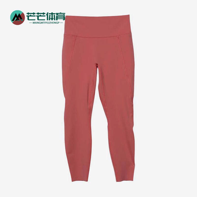 Nike/耐克正品新款女粉色跑步紧身纯色经典跑步长裤HQ6814-897