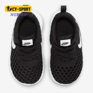 新款 CW3180 Nike 夏季 BTE 婴童学步运动鞋 耐克正品 TANJUN