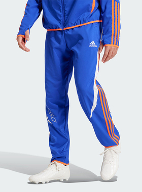 Adidas/阿迪达斯正品新款男清澈蓝橙色松紧经典运动长裤IY3825