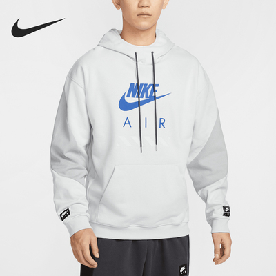 Nike/耐克正品2025春季男士休闲保暖针织加绒卫衣HJ0274-009