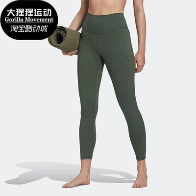 阿迪达斯正品女子长裤