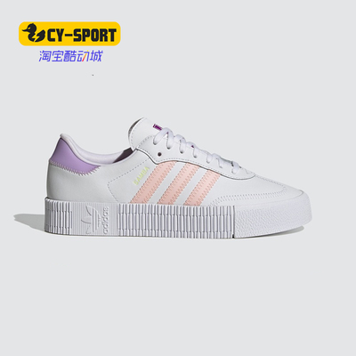 阿迪达斯三叶草低帮女子休闲板鞋