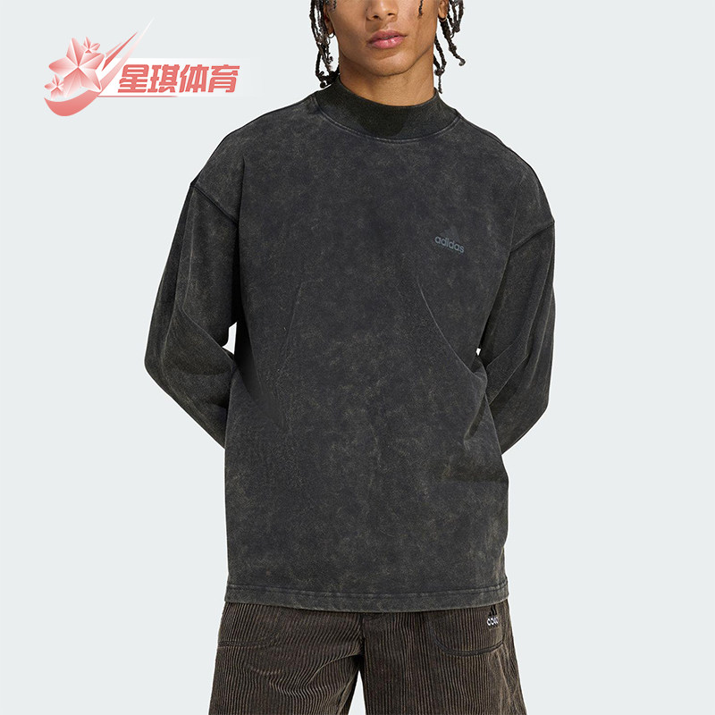 Adidas/阿迪达斯正品三叶草男士运动宽松时尚潮流长袖T恤JX1588