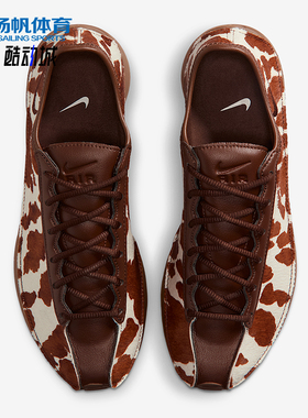Nike/耐克正品Air Superfly女士轻盈休闲时尚运动鞋HQ9148-201