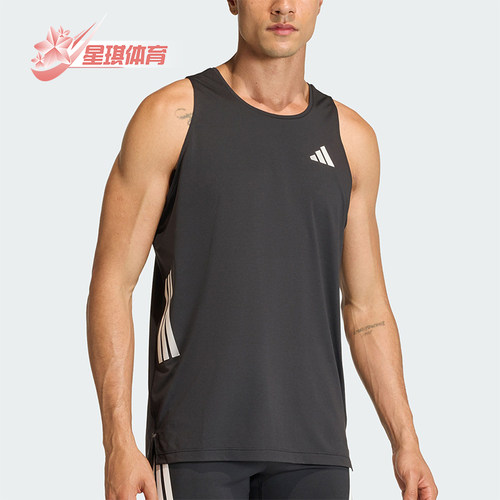 Adidas/阿迪达斯正品夏季男士透气日常跑步运动圆领背心T恤JZ6544