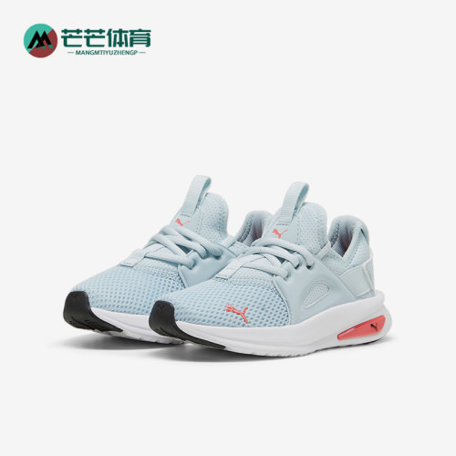 彪马小童运动耐磨训练跑步鞋