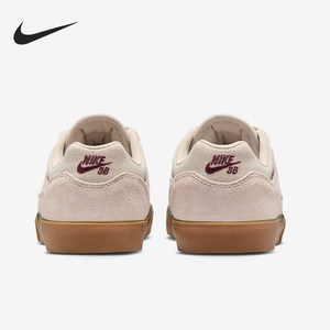 Nike/耐克正品SB Malor男士低帮系带耐磨运动板鞋FV6064-203