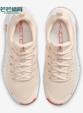 Nike/耐克正品Free Metcon 6女士室内健身训练鞋FJ7126-801