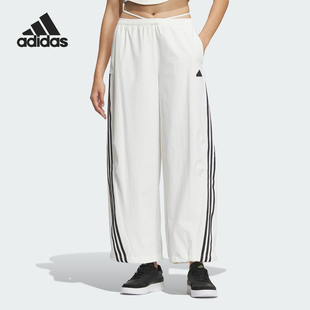 Adidas 新款 女士梭织透气运动休闲香蕉裤 JJ1119 阿迪达斯正品