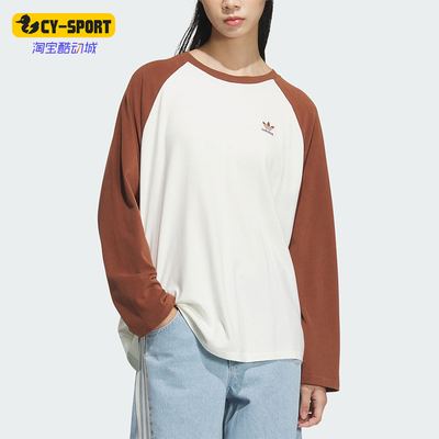 阿迪达斯女士拼接复古宽松T恤