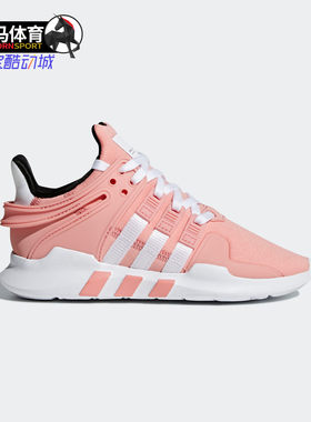 阿迪达斯大童经典低帮休闲鞋
