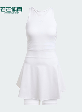 Adidas/阿迪达斯正品TENNIS Y-DRESS女士网球修身连衣裙JE7098