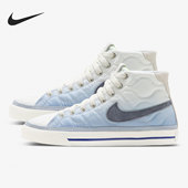 耐克正品 男女中帮运动鞋 Court Nike Legacy Canvas DO2340 941