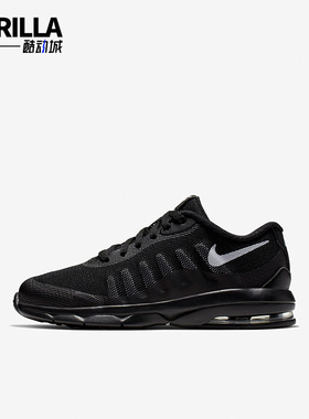 Nike/耐克正品Air Max Invigor小童缓震舒适运动鞋749573-003