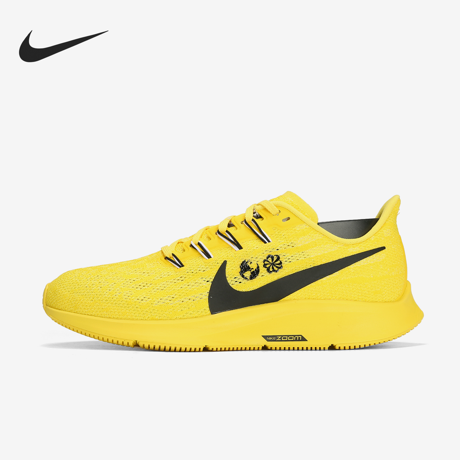 Nike/耐克正品 男鞋当季新款飞马36太阳花联名登月跑步鞋CI1723