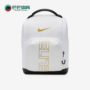 Nike/耐克正品2026年春季男女同款运动收纳便携鞋包HM9970-100