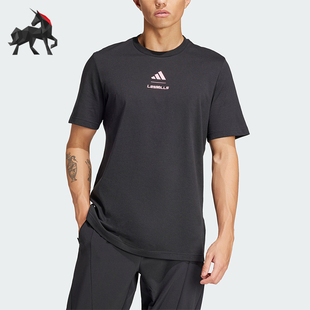 Adidas 莱美联名男士 印花健身运动短袖 T恤JJ3161 阿迪达斯正品