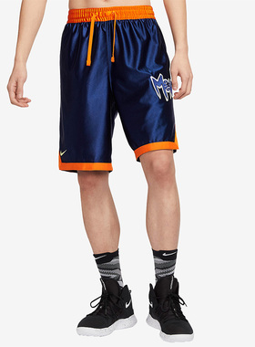 Nike/耐克正品 X Monstars詹姆斯男子篮球运动短裤CW4281-455