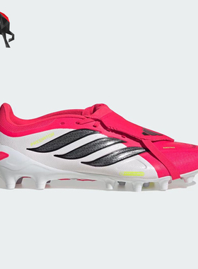 Adidas/阿迪达斯正品PredatorLeagueFTAG新款经典足球鞋JR7902