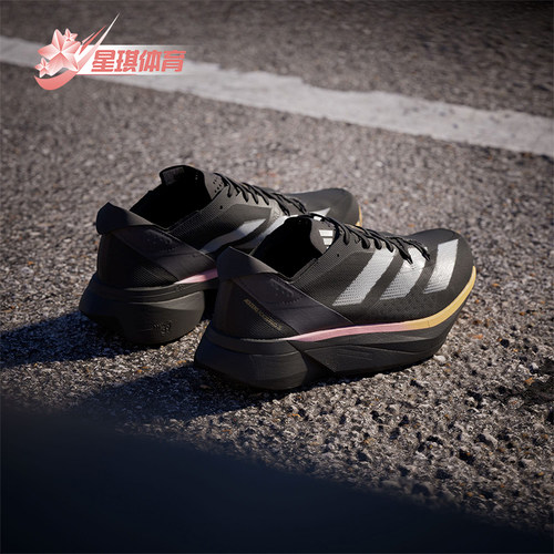 Adidas/阿迪达斯正品新款男女款竞速跑步运动鞋IG6439