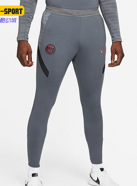 Nike/耐克正品年新款男子紧身透气运动长裤DB6928-025