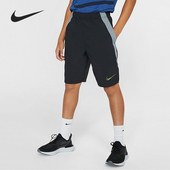 短裤 010 断码 892495 CI0050 特价 耐克大童正品