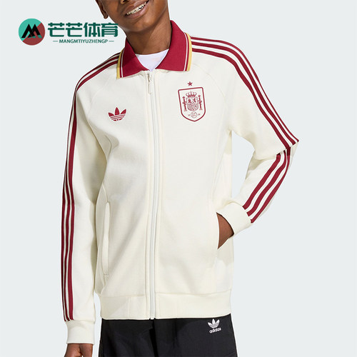 Adidas/阿迪达斯正品三叶草大童经典翻领拉链长袖夹克外套JZ2248