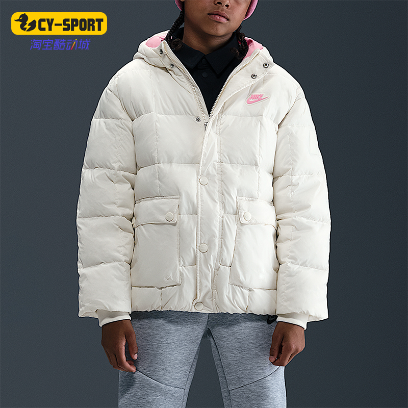 Nike/耐克正品Premium大童休闲运动简约时尚轻巧羽绒服IQ6136-133