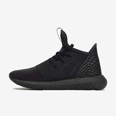 Adidas阿迪达斯正品Tubular Defiant女款中帮生活休闲鞋S75244
