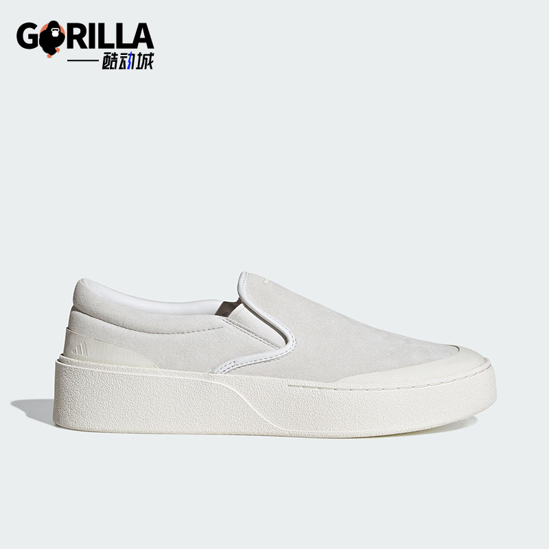 Adidas/阿迪达斯正品2025新款男女时尚简约一脚蹬板鞋JS4171