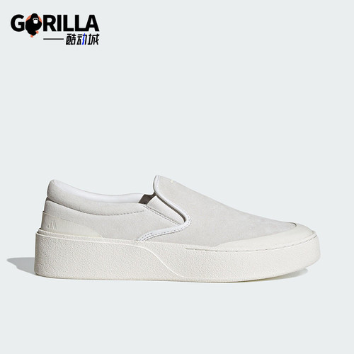 Adidas/阿迪达斯正品2025新款男女时尚简约一脚蹬板鞋JS4171