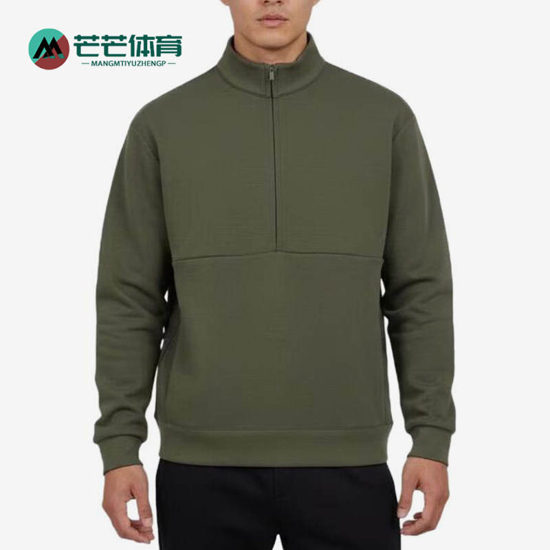 Nike/耐克正品新款男绿色纯色立领套头经典休闲卫衣HQ6954-325