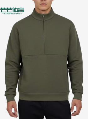 Nike/耐克正品新款男绿色纯色立领套头经典休闲卫衣HQ6954-325