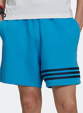 Adidas/阿迪达斯正品三叶草男士休闲条纹系带休闲运动短裤 HN6592