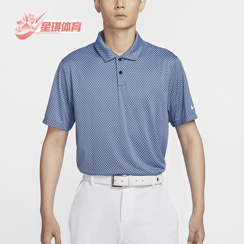 Nike/耐克男士高尔夫运动短袖