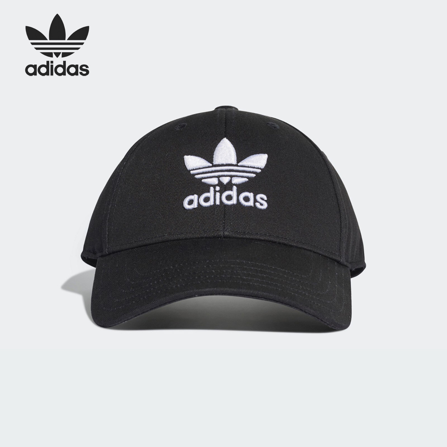 Adidas/阿迪达斯正品三叶草冬季新品男女休闲遮阳鸭舌帽 EC3603,运动包/户外包/配件,运动帽,淘宝优惠券,粉丝福利购,淘宝优惠卷