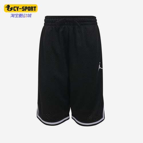 Nike/耐克正品JORDAN男士休闲松紧腰透气耐穿运动短裤II1273-010