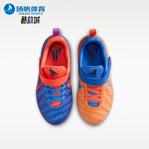 Nike/耐克正品Ja 3小童运动时尚潮流轻盈耐磨篮球鞋IO9419-400