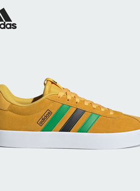 Adidas/阿迪达斯官方正品VL COURT 3.0男女经典复古板鞋IF4463