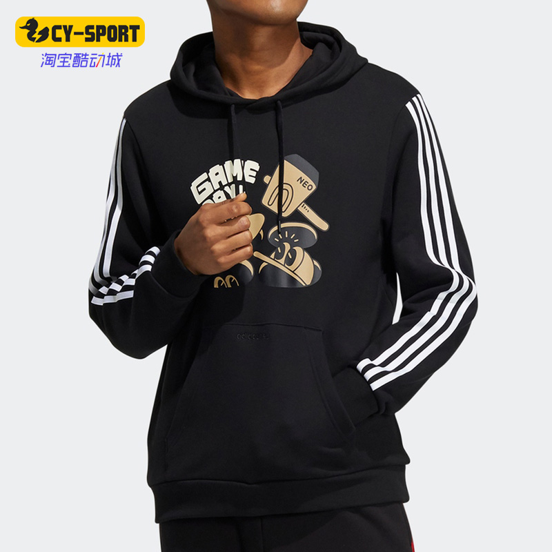 Adidas/阿迪达斯正品NEO M CN FIREYE HDY男子运动套头卫衣HA2251